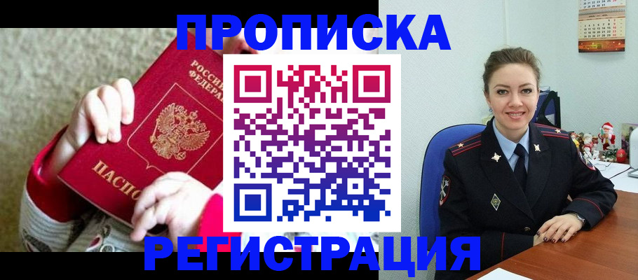 форма 3 в Константиновске